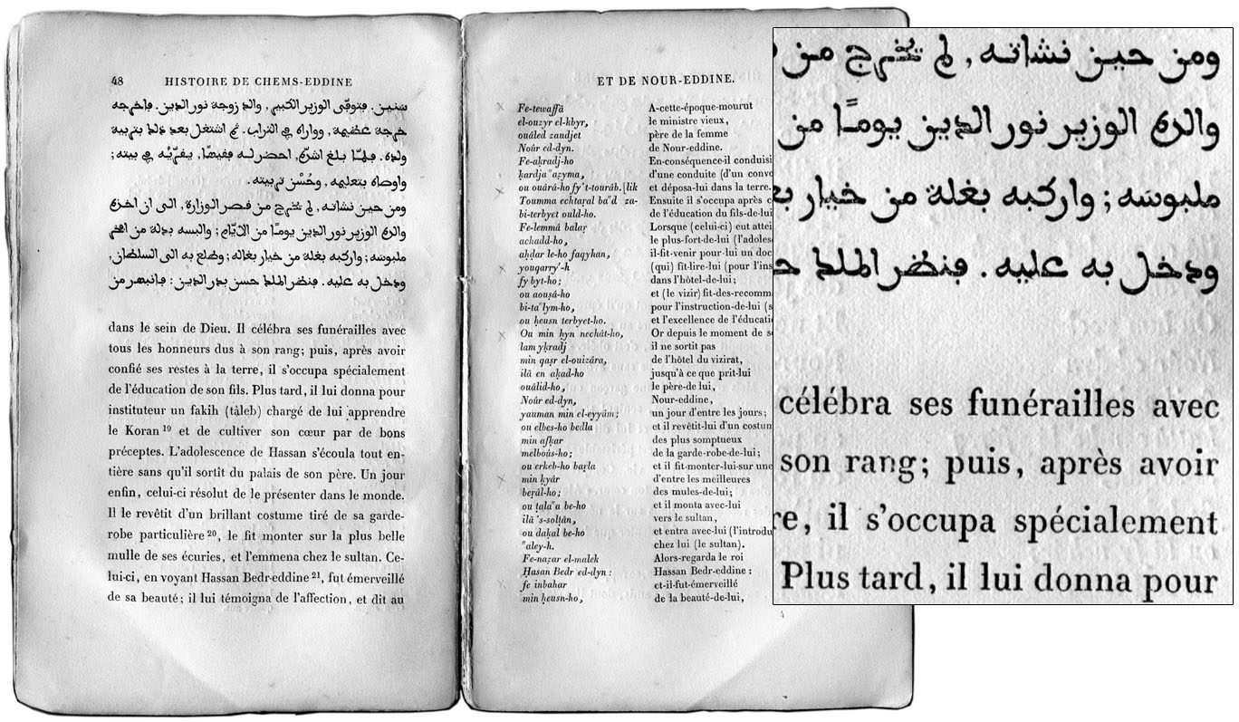 Fig 6